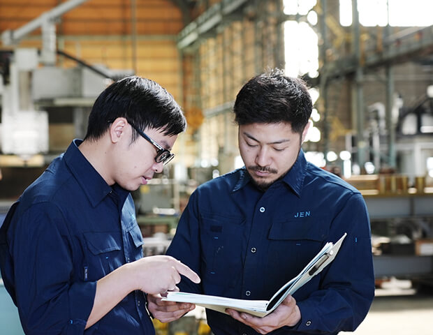 業務内容・特徴